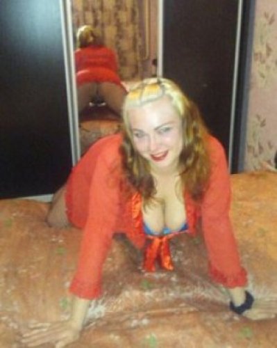 Индивидуалка Ксю Индивидуалка