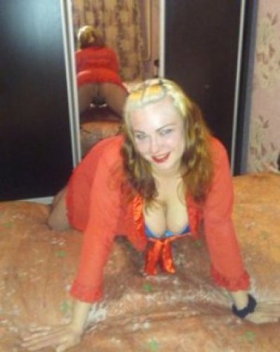 Индивидуалка Я и подружка