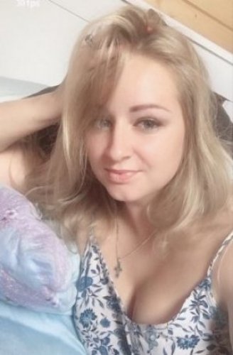 Индивидуалка Катя