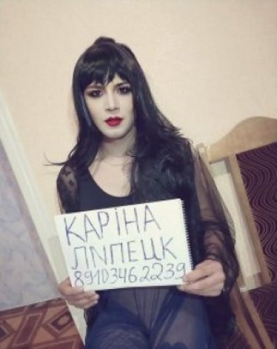 Индивидуалка Карина